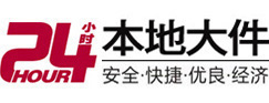 潢川8-500吨吊车出租起重吊装公司